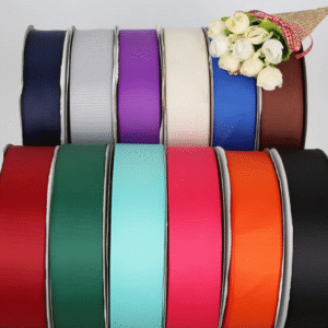 32mm Grosgrain Ribbon